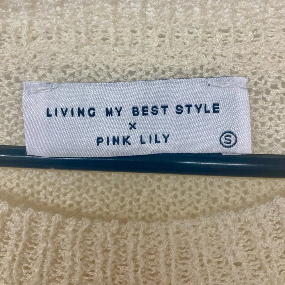 New ⭐️ Cream & Tan Leopard Oversized - Picture 3 of 3